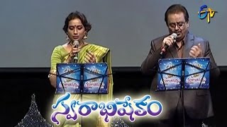 Omkara Nadanu Song - S.P.Balu, Kalpana Performance in ETV Swarabhishekam - London, UK - ETV Telugu