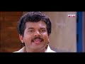 kouthuka varthakal full movie thulasidas suresh gopi mukesh urvashi