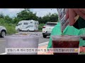 sub 미니멀 라이프 실천 vlog 당신의 집이 병들고 있다 1일1비움 가볍게 살기 인생을 바꾼 정리의 힘 물건 비우기 정리 정돈 잘 된집 린스 얼룩 대청소 살림