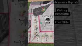 Lenin jute sarees with printsWhatsapp6305678410 Price 1900/- #leninsarees #jutesarees #sarees