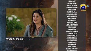 Aafat Episode 48 Teaser - 27th November 2024 - Har Pal Geo