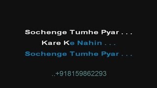 Sochenge Tumhe Pyar - Karaoke - Deewana (1992) - Kumar Sanu