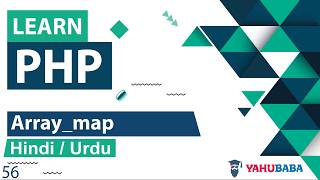 PHP Array_Map Function Tutorial in Hindi / Urdu