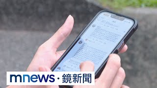 【獨家】拍教育部廣告遭炎上　「公仔爸」演員曝無奈心聲｜#鏡新聞