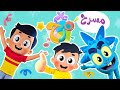 السوسة المنحوسة على أرض الواقع! لأول مرة في الشرق الأوسط!!