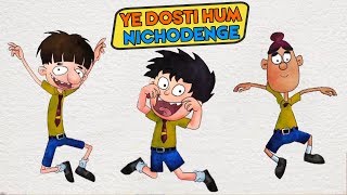 Ye Dosti Hum Nichodenge - Bandbudh Aur Budbak New Episode - Funny Hindi Cartoon For Kids
