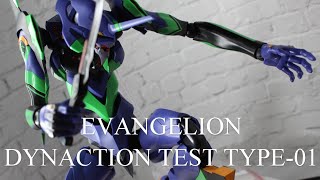 [EVANGELION] DYNACTION TEST TYPE-01 Figure review (Unboxing BANDAI EVA-01)