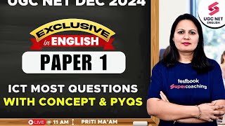 UGC NET Paper 1 | ICT Most Impotant Questions with Concept | Concept and PYQ | Priti Mam