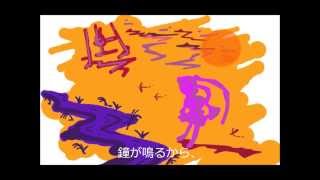 【初音ミク】夏の終わり【オリジナル曲】