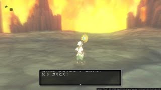 【ドラクエ10国勢調査】常闇の竜レグナードI ソロ3分21秒65