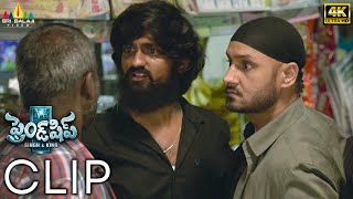 Friendship (4K UHD) Movie Harbhajan Singh fight Scene | 2022 Latest Telugu Scenes @SriBalajiMovies