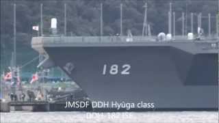 海上自衛隊ひゅうが型護衛艦2番艦 いせ JMSDF DDH-182 ISE