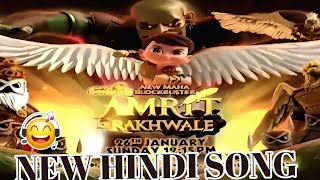 little Singham new maha blockbuster Amrit ke rakhwale| little Singham new maha blockbuster