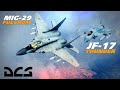 Indian Mig-29 Fulcrum Vs Pakistani JF-17 Thunder Dogfight | Digital Combat Simulator |