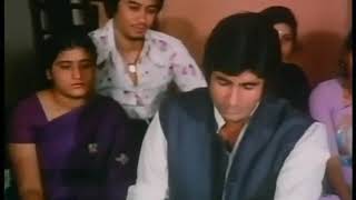 Rim Jhim Gire Sawan | Kishore Kumar | R.D. Burman | Amitabh Bachchan | Manzil