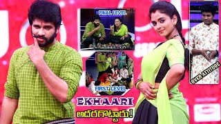 4 సార్లు రింగ్ గెలిచారు🤩👌🔥 || MR \u0026 MRS EKHAARI || EKHAARI MEMORIES