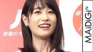 “国民的美少女”高橋ひかる、夏休みは「沖縄とか海行きたい」　「2018年JTBグループ　イメージキャラクター発表会」3