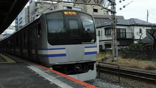 JR逗子駅3番線に停車中の、湘南新宿ライン宇都宮線直通普通宇都宮行きE233系4523YU233+E231系U521！2番線から、横須賀線普通千葉行きE217系Y-45+E217系Y-127が発車！