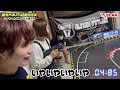 niigata tv vs mrc radio controlled showdown for cars