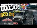 පට්ට බැකින් එක්ක පට්ට සිංදු best sinhala songs l sinhala live show song nonstop@ravana_beatz