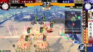 150605　ビバーチャ２戦国大戦大会　決勝戦