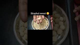 || sithaphal sweet recipe|| సీతాఫలం స్వీట్ 👌 tasty #😋 enargy#full video on my channel 👍 subscribe 🥳