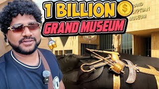 Egypt’s $1 BILLION GEM 😱 | The World’s Most Expensive Museum 🇪🇬| Foodie Prabu |