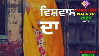 Saau kudi | vivi verma , fateh meet gill | latest new punjabi song 2019 | whatsapp status video |