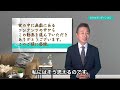 【続々・神解説】 12 月日様なのか、月様・日様なのか問題