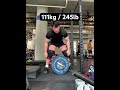 111kg 245lb power clean complex technique work clean weightlifting powerlifting fitness gym