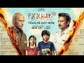 Hotstar Specials: Parachute | Official Trailer | Hindi | Streaming Nov 29 | DisneyPlus Hotstar