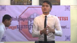 Khemerak Sereymun Conference Full Video