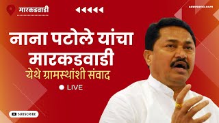 LIVE | नाना पटोले यांचा मारकडवाडी ग्रामस्थांसोबत संवाद