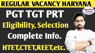 PGT TGT PRT VACANCY IN HARYANA/ TGT PGT PRT NOTIFICATION REGULAR JOB/ TEACHING VACANCY IN HARYANA