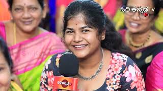 ನಮ್ಮನೆ ಗೃಹಲಕ್ಷ್ಮಿ  || NAMMANE GRUHALAKSHMI EP 63 || SIRI KANNADA