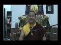 sey namkha dorje bardo teaching part 15