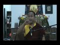 sey namkha dorje bardo teaching part 15