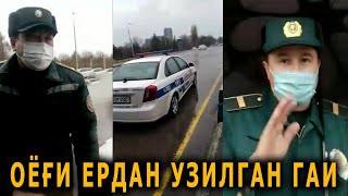 Тошкентда қоидабузар ГАИ ҳайдовчига чўпчак айтиб бердими?