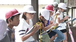 飛び出せ学校　佐伯市東雲小学校　～取材～