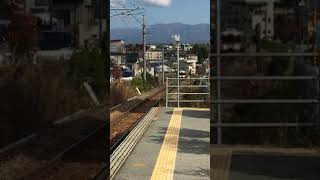 2020/11/15 急行 10周年 飯田線 秘境駅号　 駒ヶ根始発　桜町駅通過