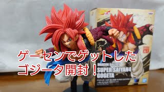 【フィギュア開封】スーパーサイヤ人4ゴジータ 超人技画