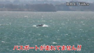 2024/03/03 日曜日は快晴強風!! 琵琶湖南湖はバスボートが走れないぐらい荒れてます #今日の琵琶湖