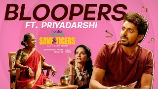 Bloopers Ft. Priyadarshi | Sujatha | SaveThe Tigers 🐯 | Premieres Apr 27 | DisneyPlus Hotstar Telugu