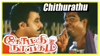 Gomathinayagam Tamil Movie | Scenes | Chithurathu song | Siva comes to the village | Ilavarasu