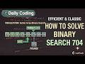 Binary Search in Java |Leetcode 704 | Easy DSA Interview Preparation #datastructures #java #coding