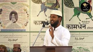 SPEECH BY MOHAMMED SHARFUDDIN [B.tech] on [IRC/SDS] 10-1-2025