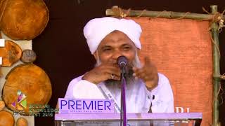 ഉസ്വൂലുൽ ഫിഖ്ഹിന്റെ ചരിത്രവും വഴികളും | BKF | |BUKHARI KNOWLEDGE FEST