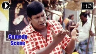Aaru Movie | Comedy Between Vadivelu And His Neighbour