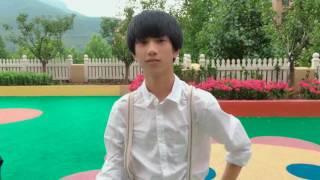 【TF家族敖子逸 AO ZIYI】Very Nice翻跳（编舞：YU JUNGWAN）2016.08.01