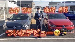 【フォルクスワーゲン春日部】ついにGolf GTIとGolf TDIデビュー！！